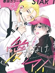 舞台歌舞题材样本画面