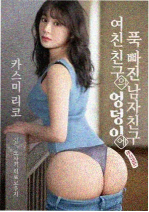 逆流的信封条目封面